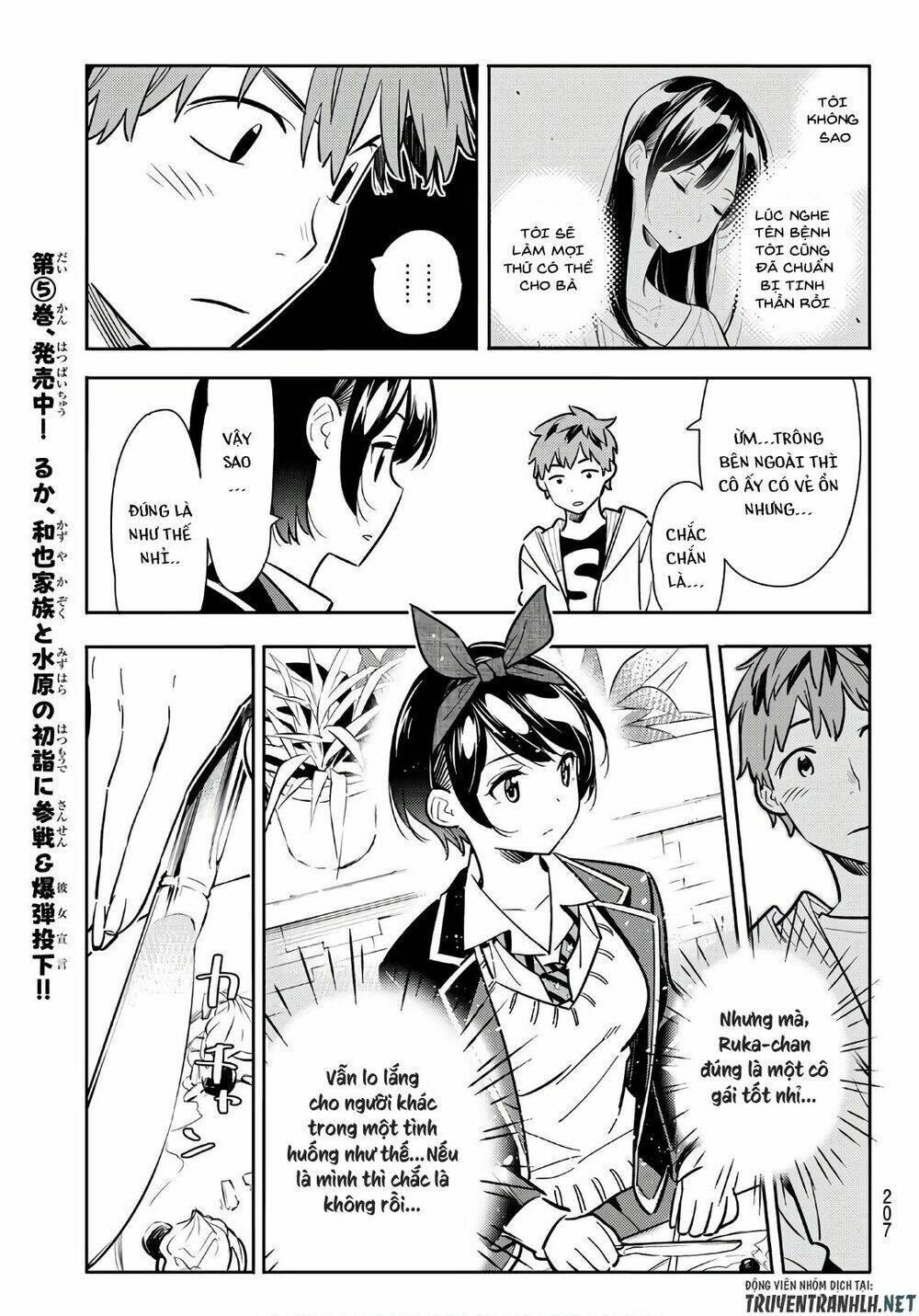 Dịch Vụ Cho Thuê Bạn Gái - Chapter 92 - Page 11