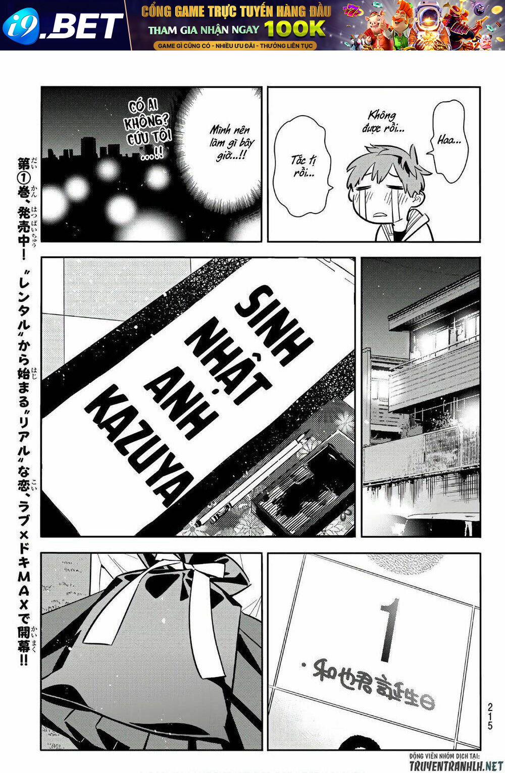 Dịch Vụ Cho Thuê Bạn Gái - Chapter 92 - Page 19