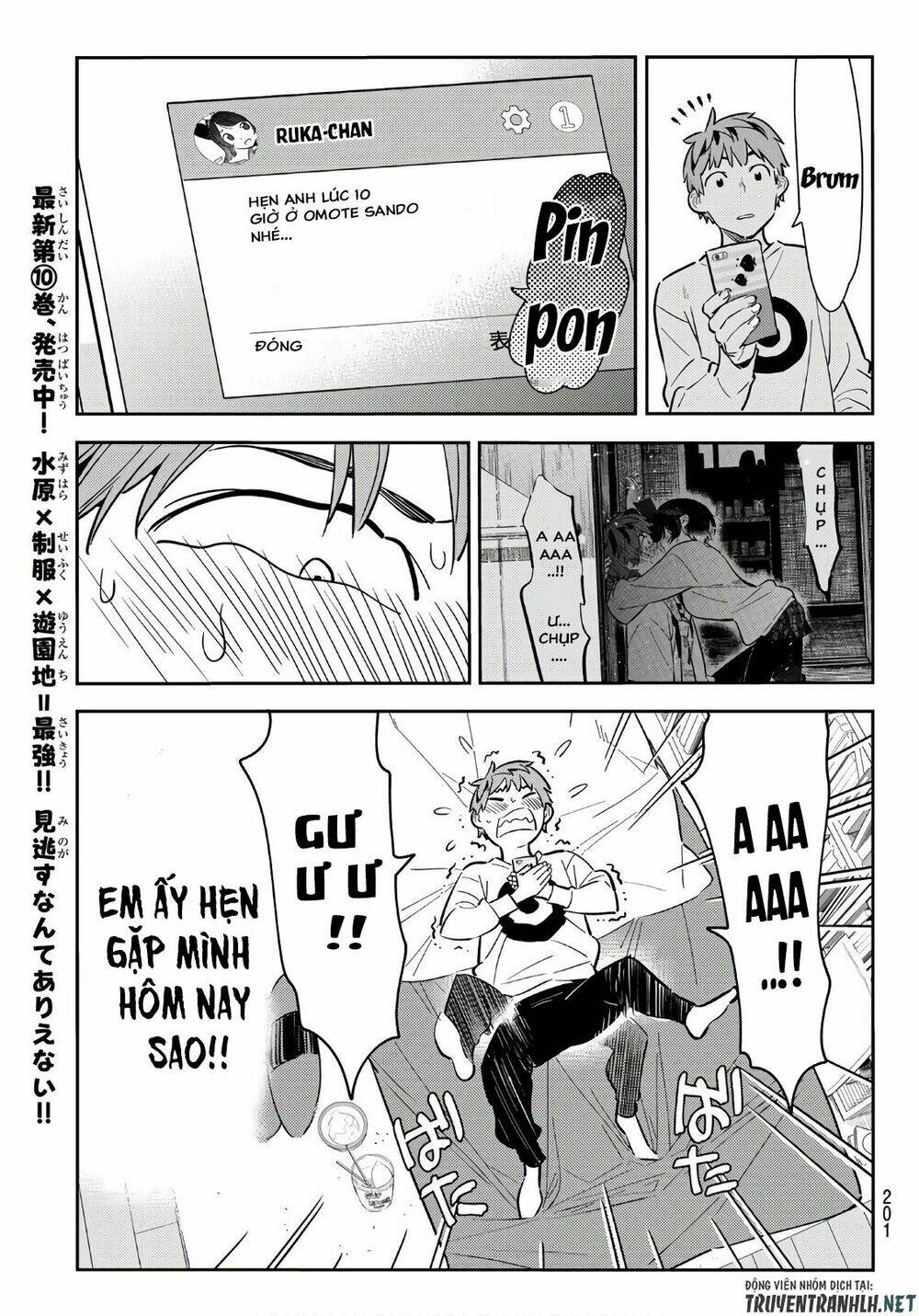 Dịch Vụ Cho Thuê Bạn Gái - Chapter 92 - Page 5