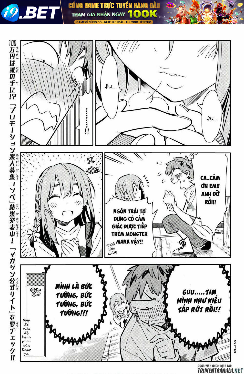 Dịch Vụ Cho Thuê Bạn Gái - Chapter 96 - Page 15