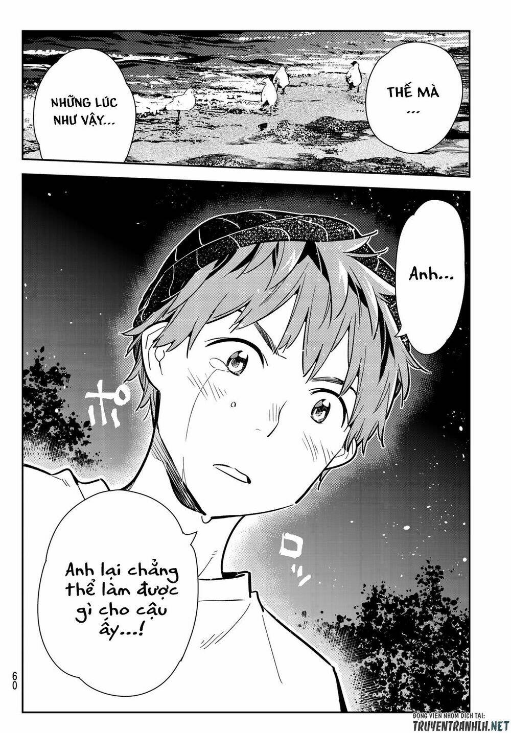 Dịch Vụ Cho Thuê Bạn Gái - Chapter 98 - Page 12