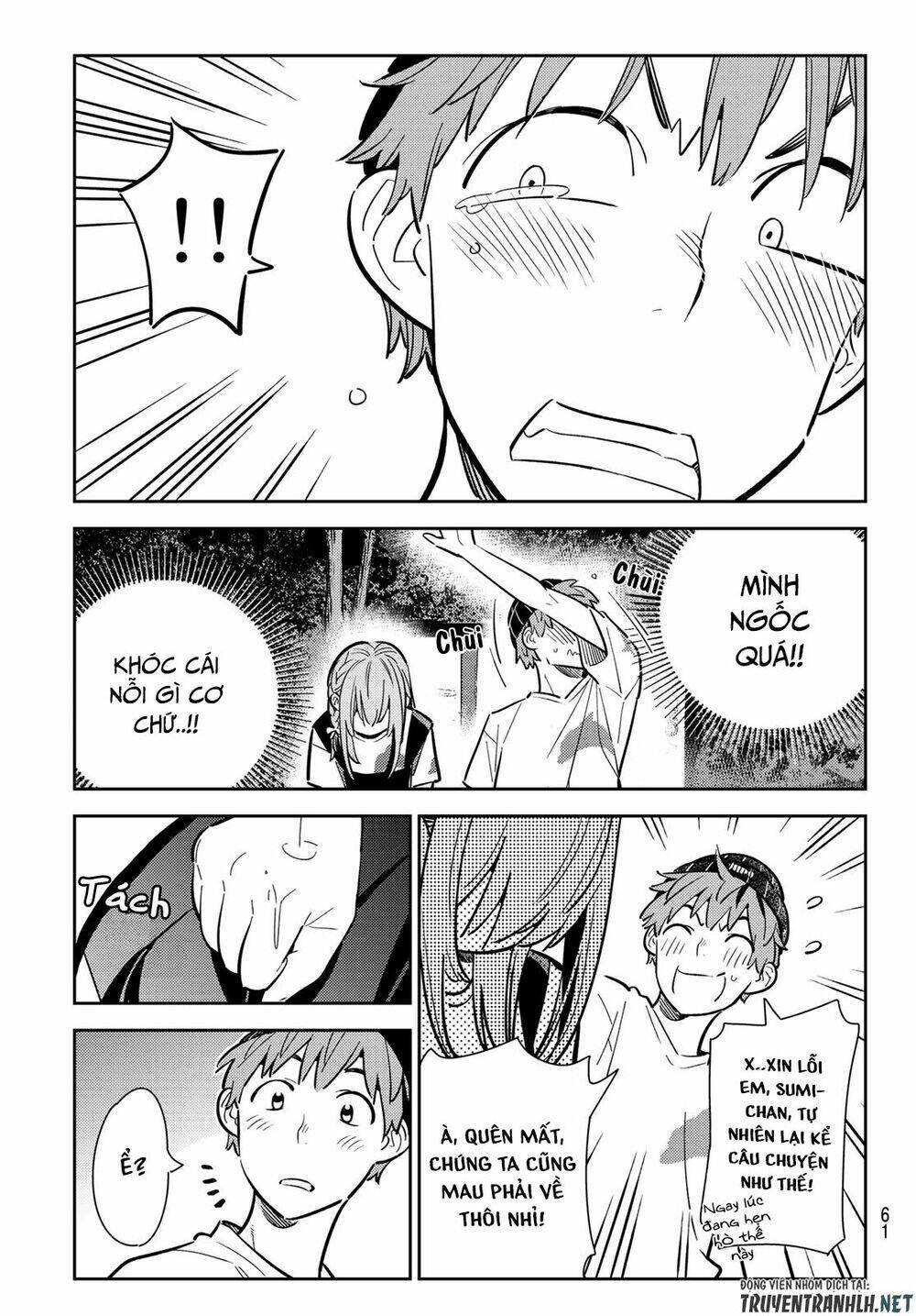 Dịch Vụ Cho Thuê Bạn Gái - Chapter 98 - Page 13