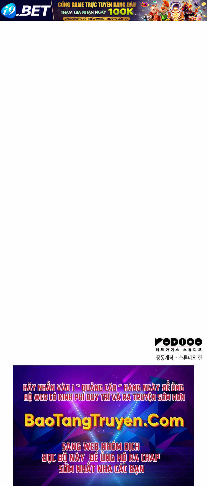 Đồ Long - Chapter 1 - Page 108