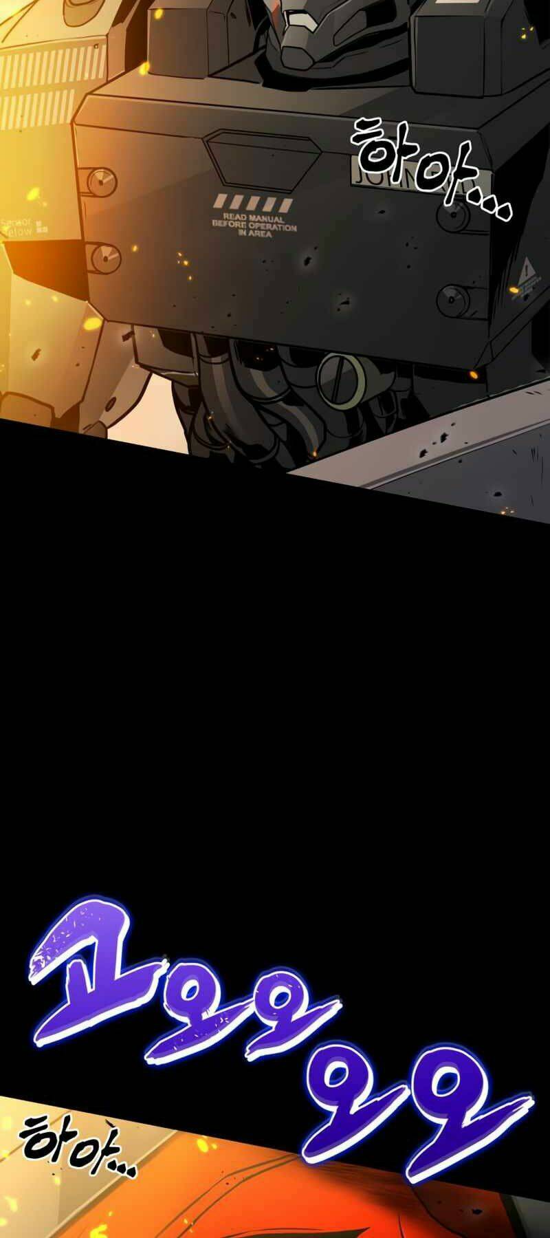 Đồ Long - Chapter 1 - Page 16