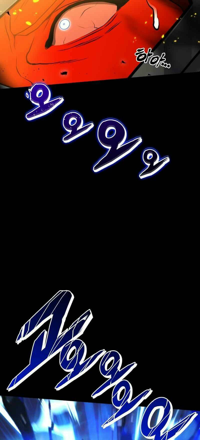 Đồ Long - Chapter 1 - Page 17