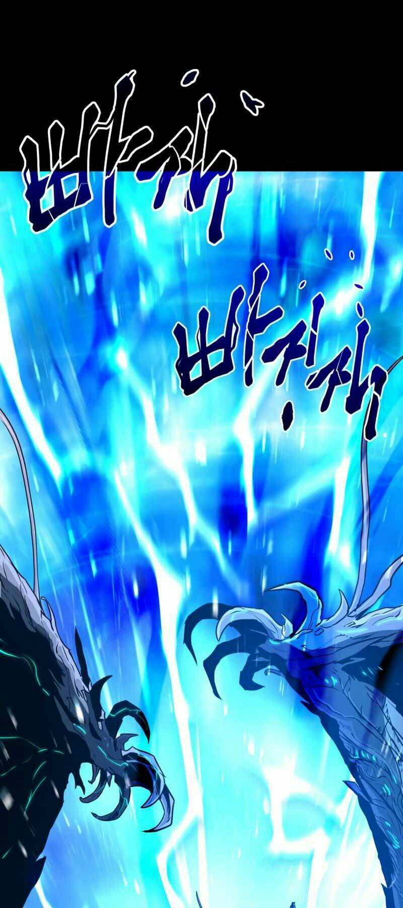 Đồ Long - Chapter 1 - Page 20