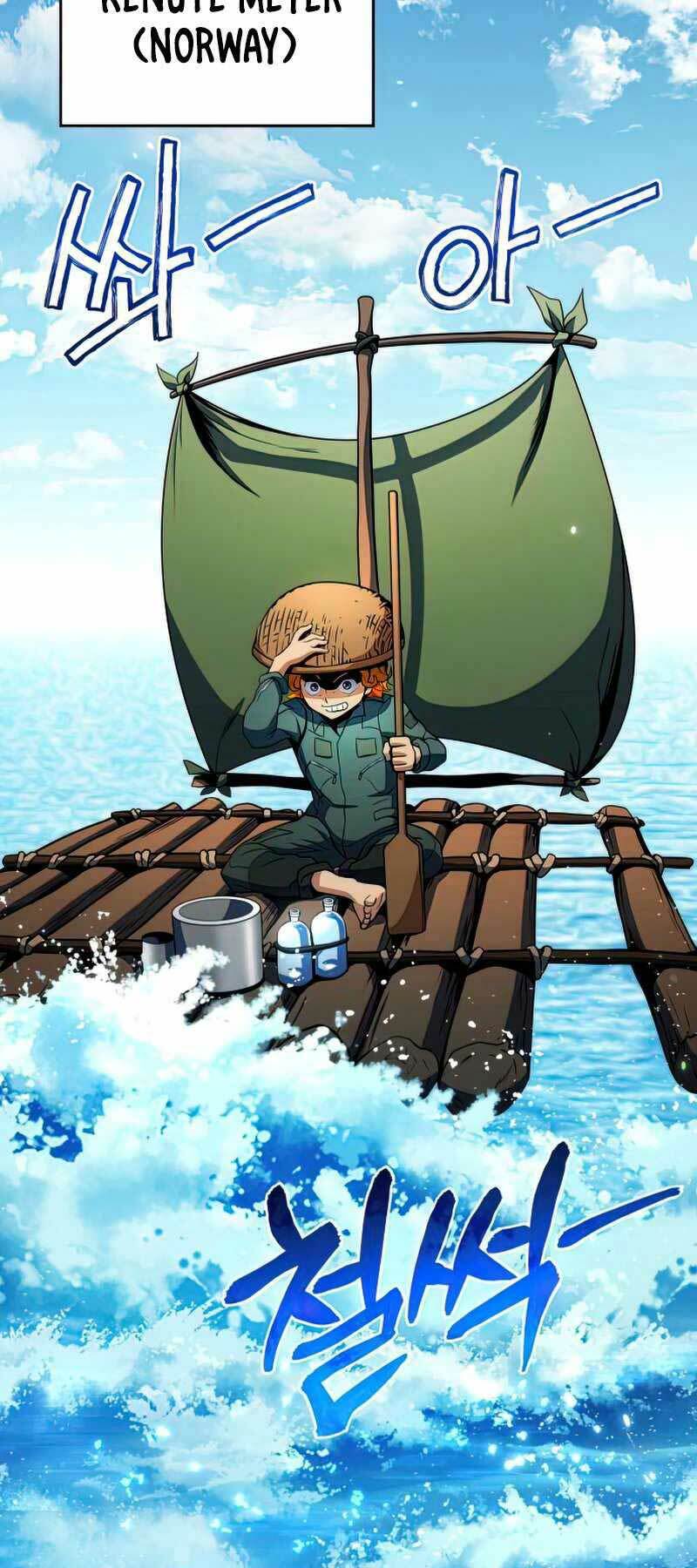 Đồ Long - Chapter 10 - Page 26