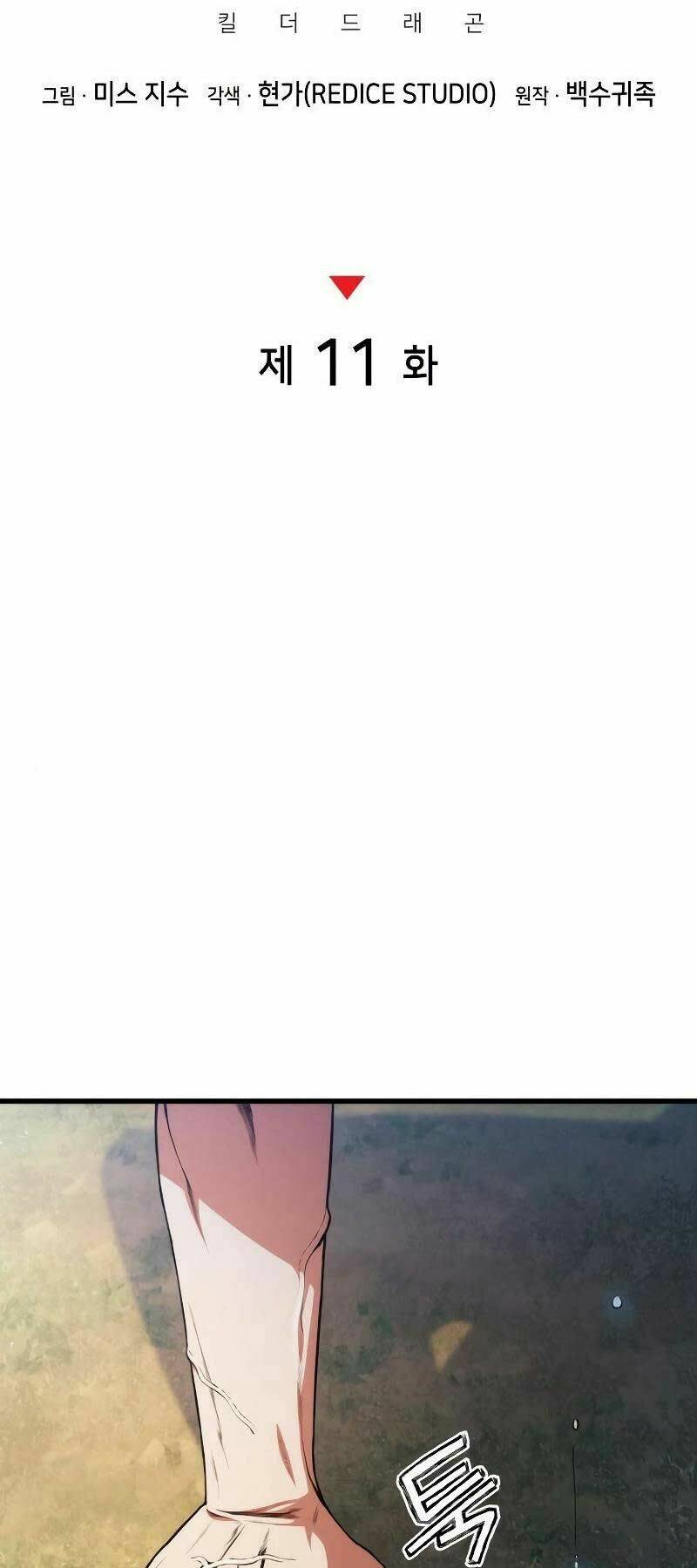 Đồ Long - Chapter 11 - Page 29