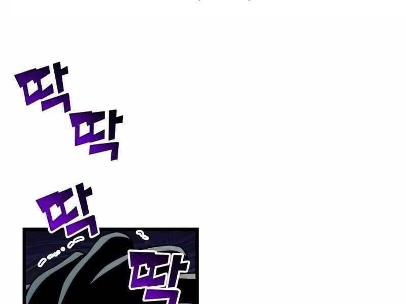 Đồ Long - Chapter 14.5 - Page 109