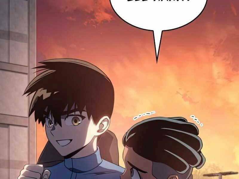 Đồ Long - Chapter 14.5 - Page 112