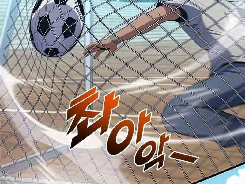 Đồ Long - Chapter 14.5 - Page 18