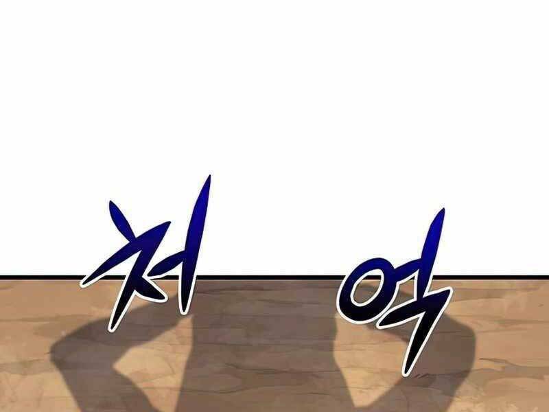 Đồ Long - Chapter 14.5 - Page 28