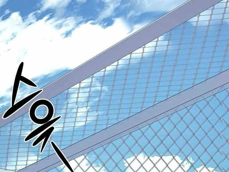 Đồ Long - Chapter 14.5 - Page 5