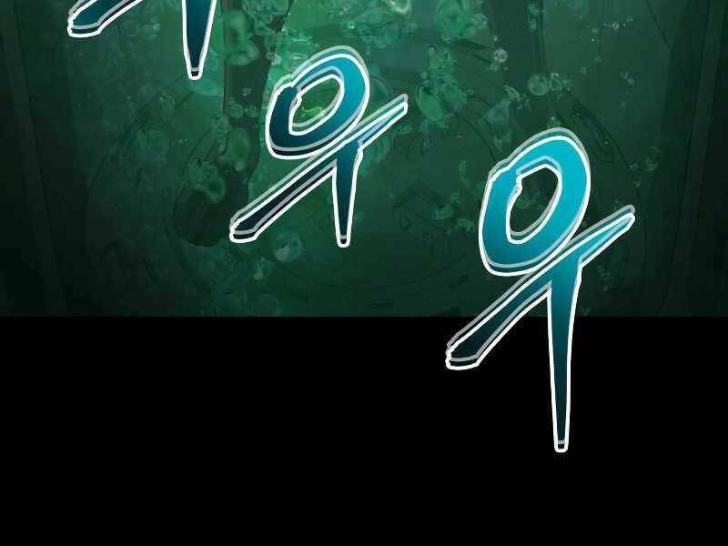 Đồ Long - Chapter 15 - Page 14