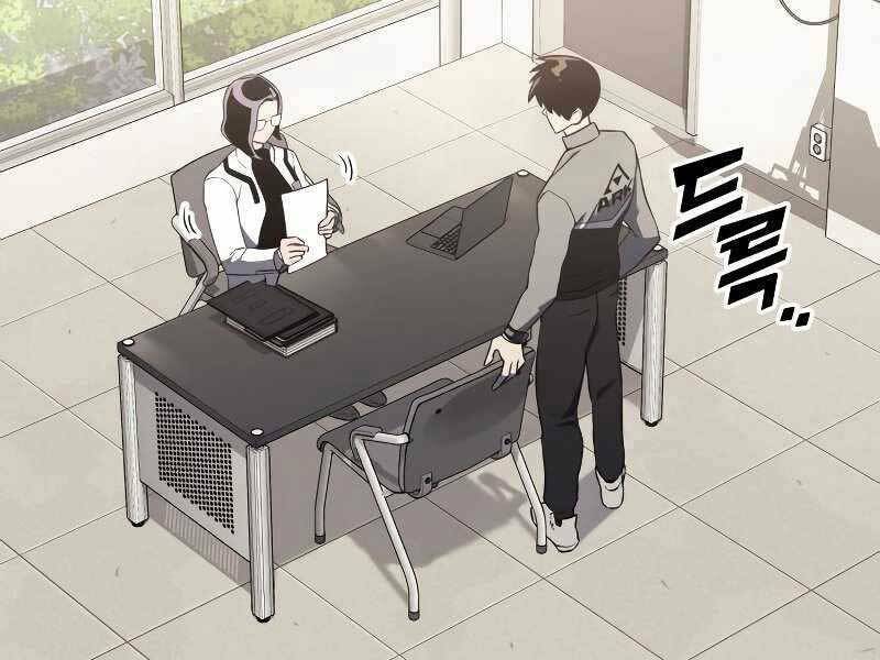 Đồ Long - Chapter 15 - Page 149