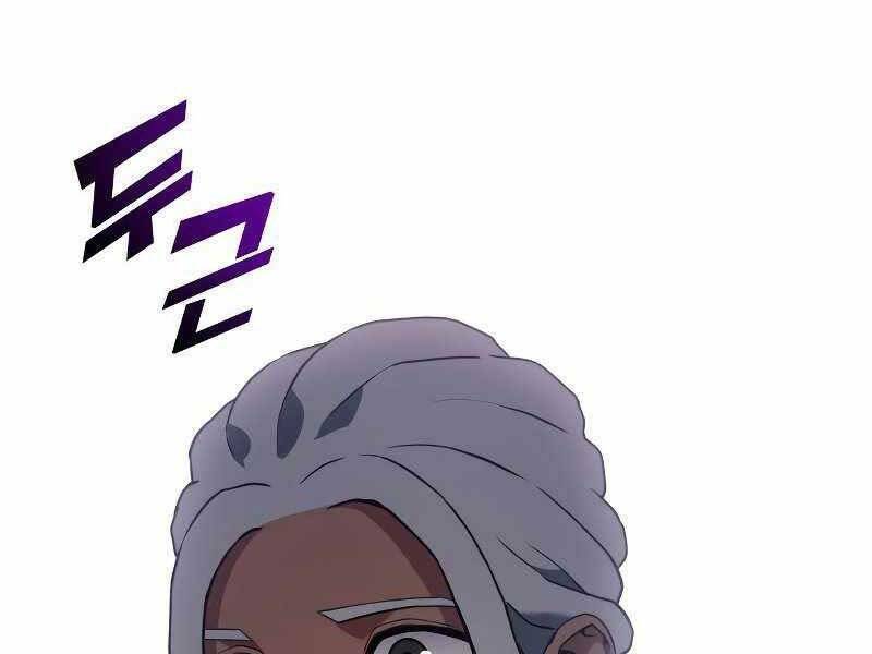 Đồ Long - Chapter 15 - Page 250