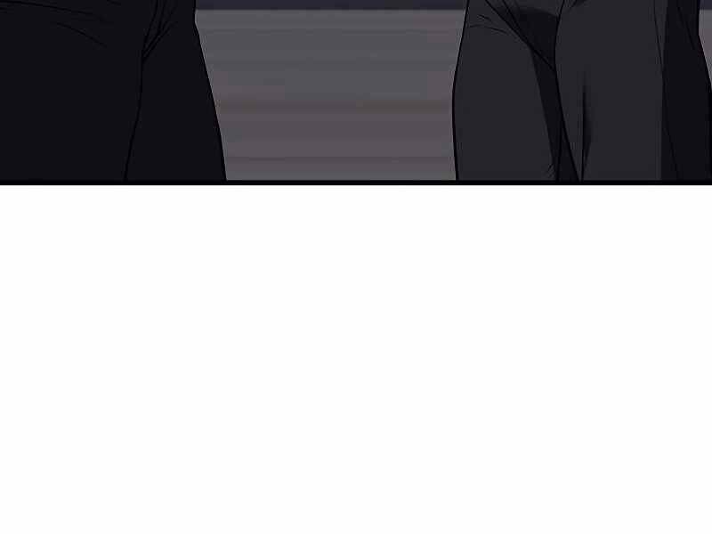 Đồ Long - Chapter 15 - Page 306