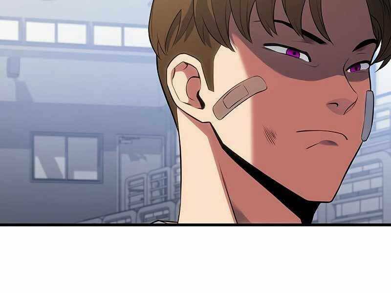 Đồ Long - Chapter 15 - Page 308