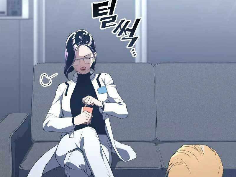 Đồ Long - Chapter 15 - Page 56