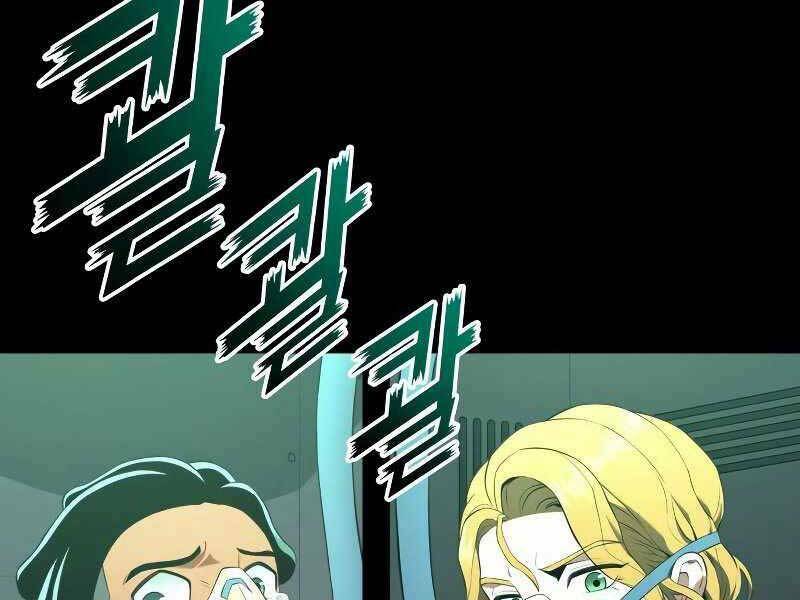 Đồ Long - Chapter 15 - Page 5