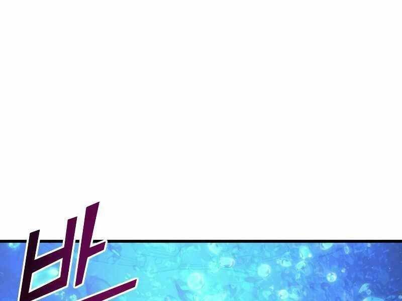 Đồ Long - Chapter 15 - Page 76