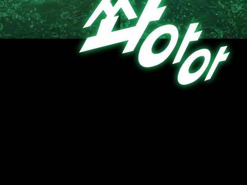 Đồ Long - Chapter 15 - Page 7