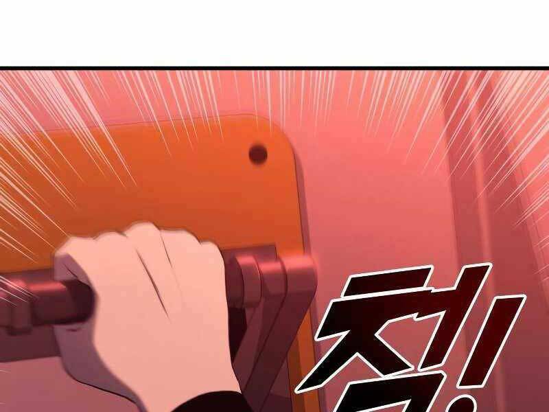 Đồ Long - Chapter 15 - Page 87