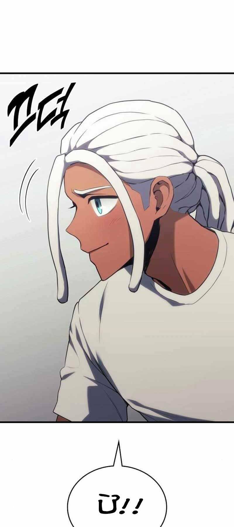 Đồ Long - Chapter 16 - Page 79