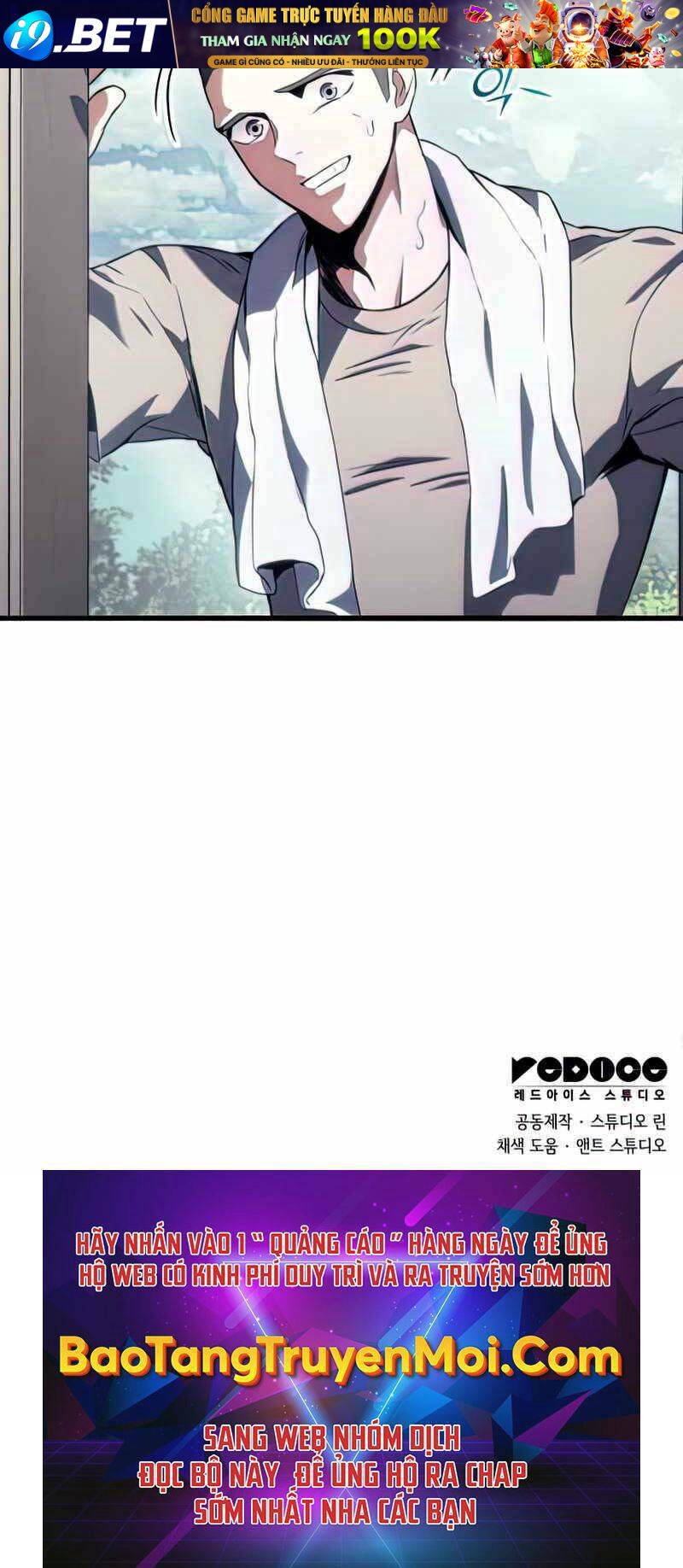 Đồ Long - Chapter 17 - Page 104