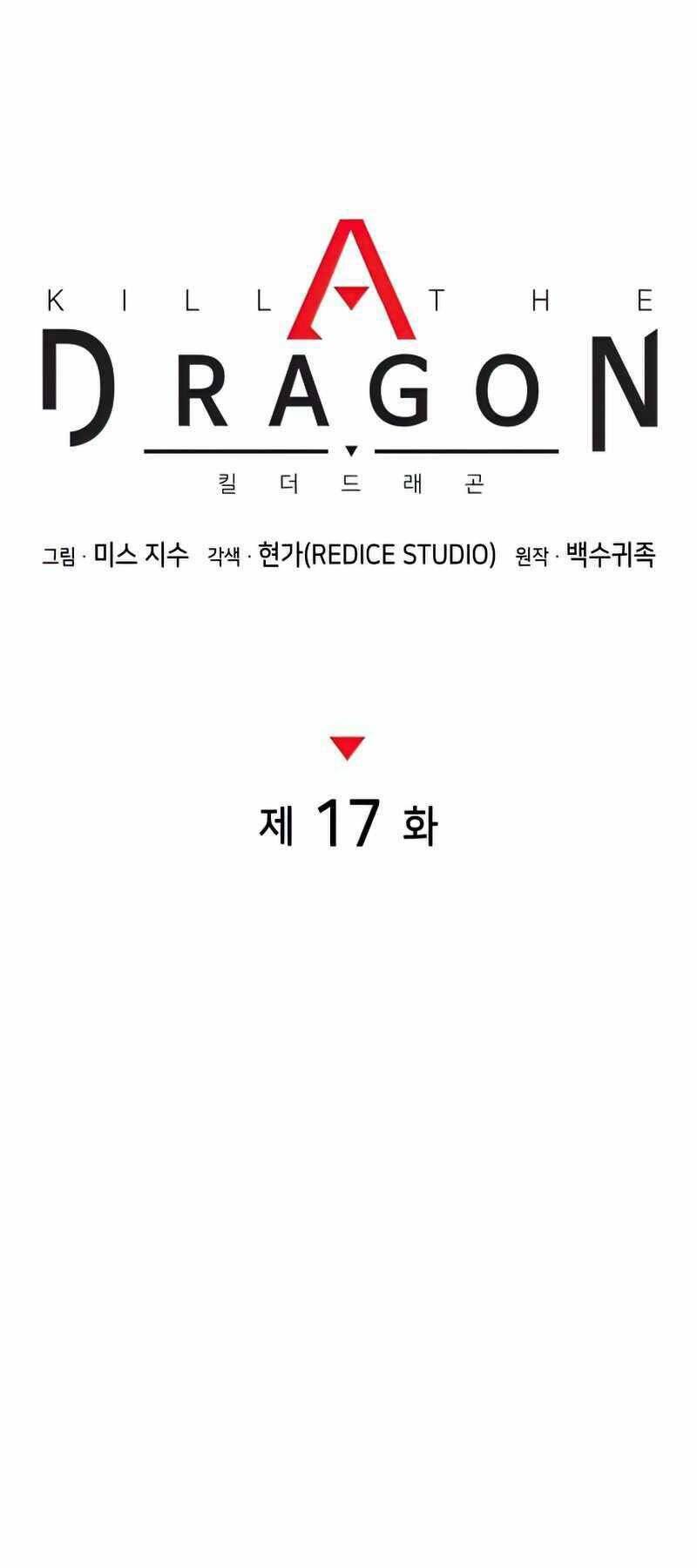 Đồ Long - Chapter 17 - Page 24