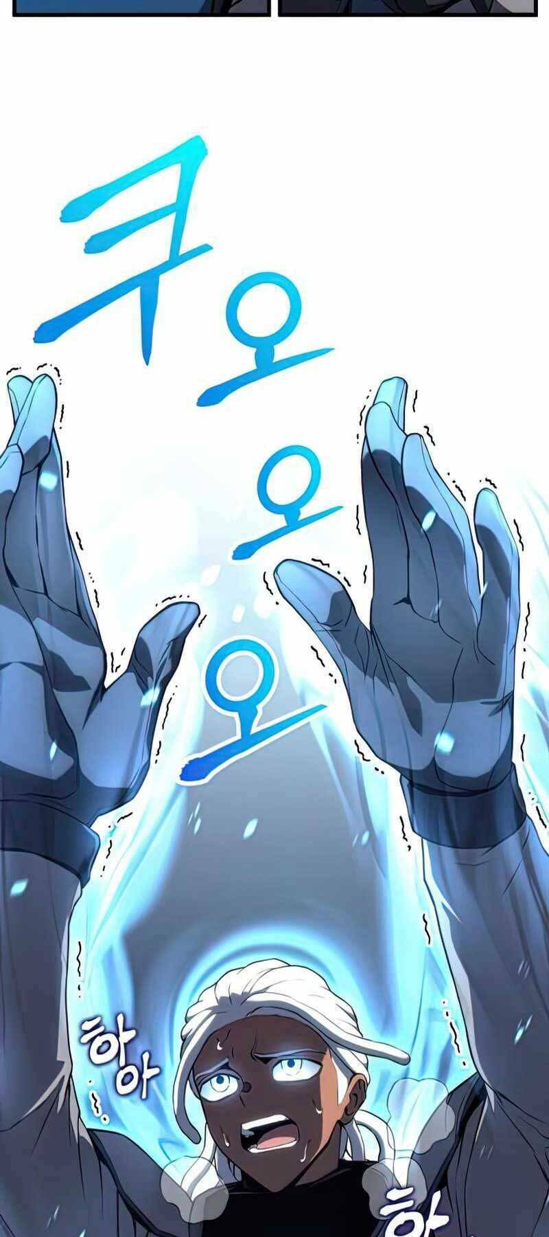 Đồ Long - Chapter 17 - Page 32