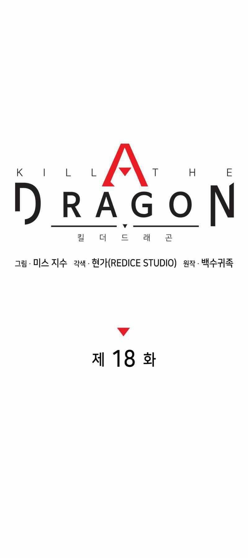 Đồ Long - Chapter 18 - Page 19