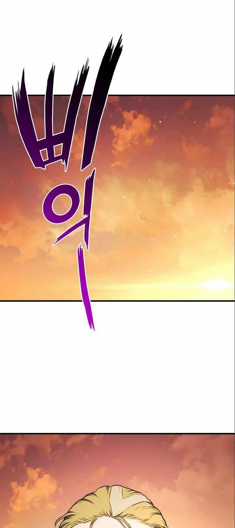 Đồ Long - Chapter 2 - Page 48