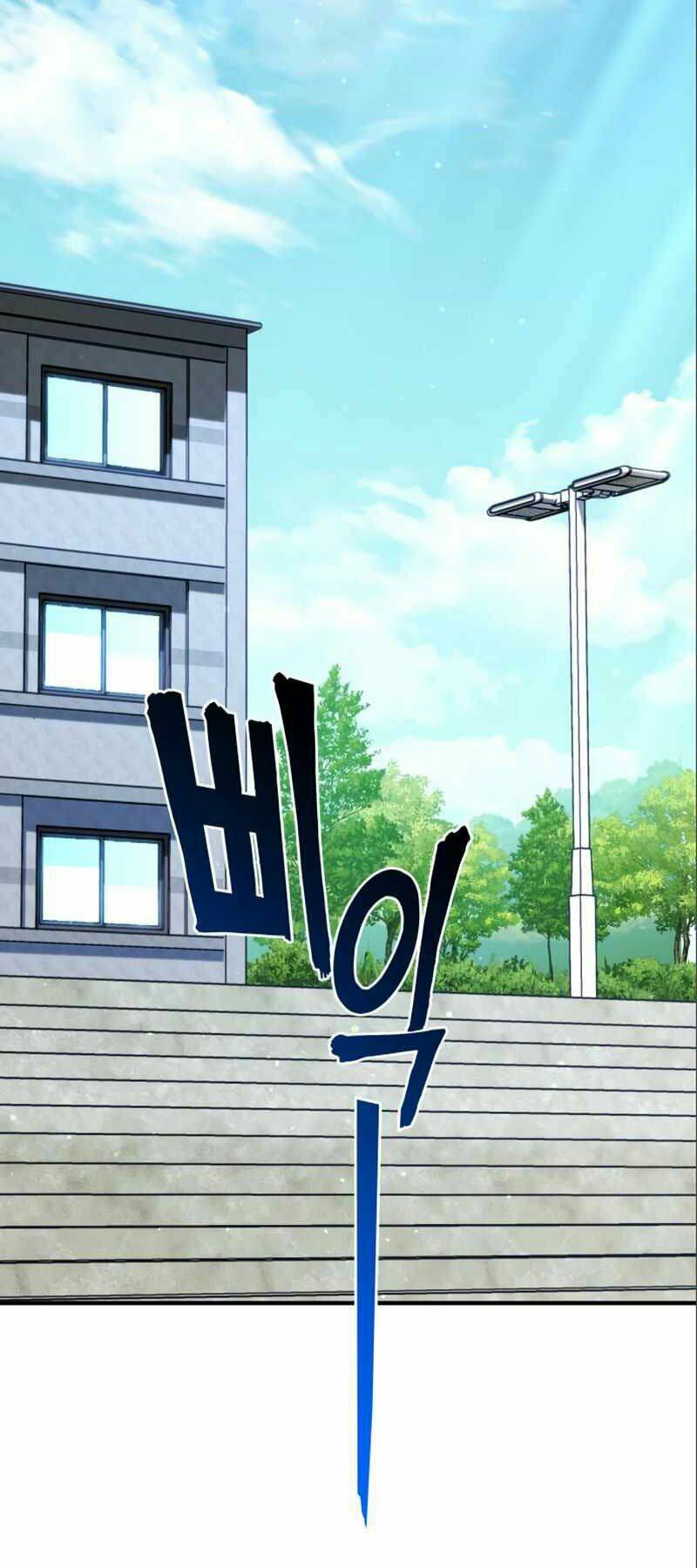 Đồ Long - Chapter 2 - Page 57