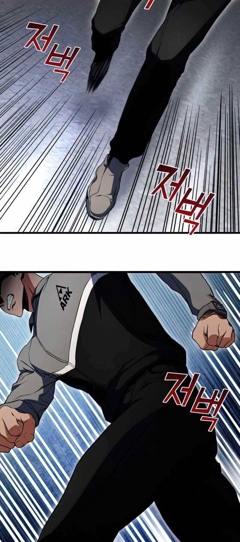 Đồ Long - Chapter 21 - Page 20