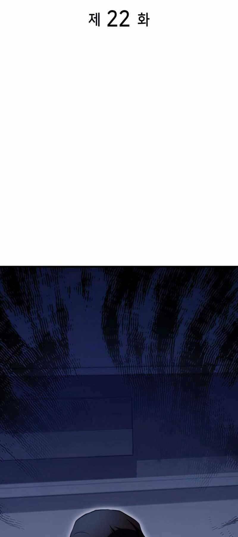 Đồ Long - Chapter 22 - Page 42