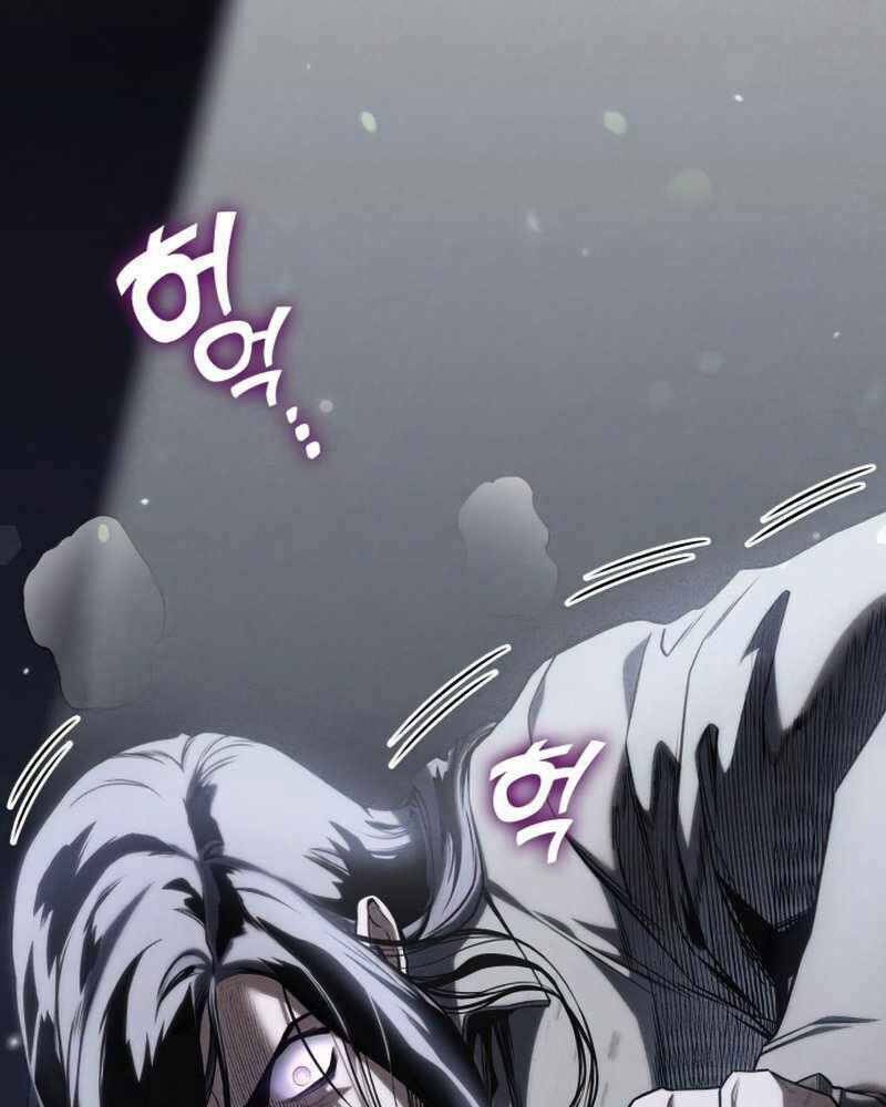 Đồ Long - Chapter 23 - Page 31