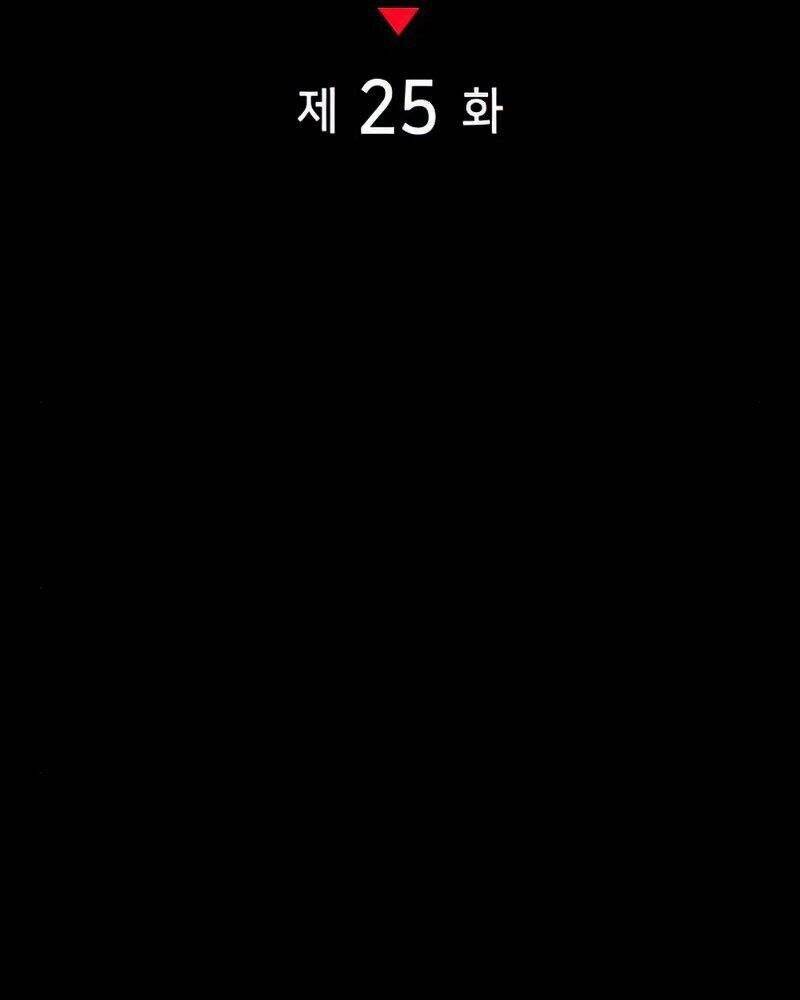 Đồ Long - Chapter 25 - Page 61