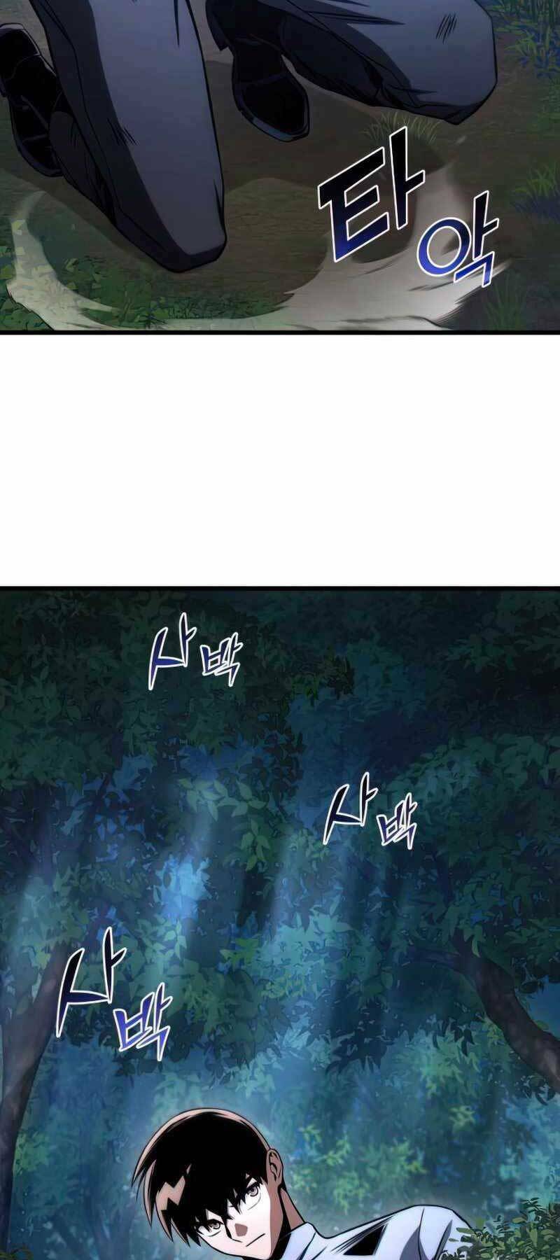 Đồ Long - Chapter 26 - Page 25