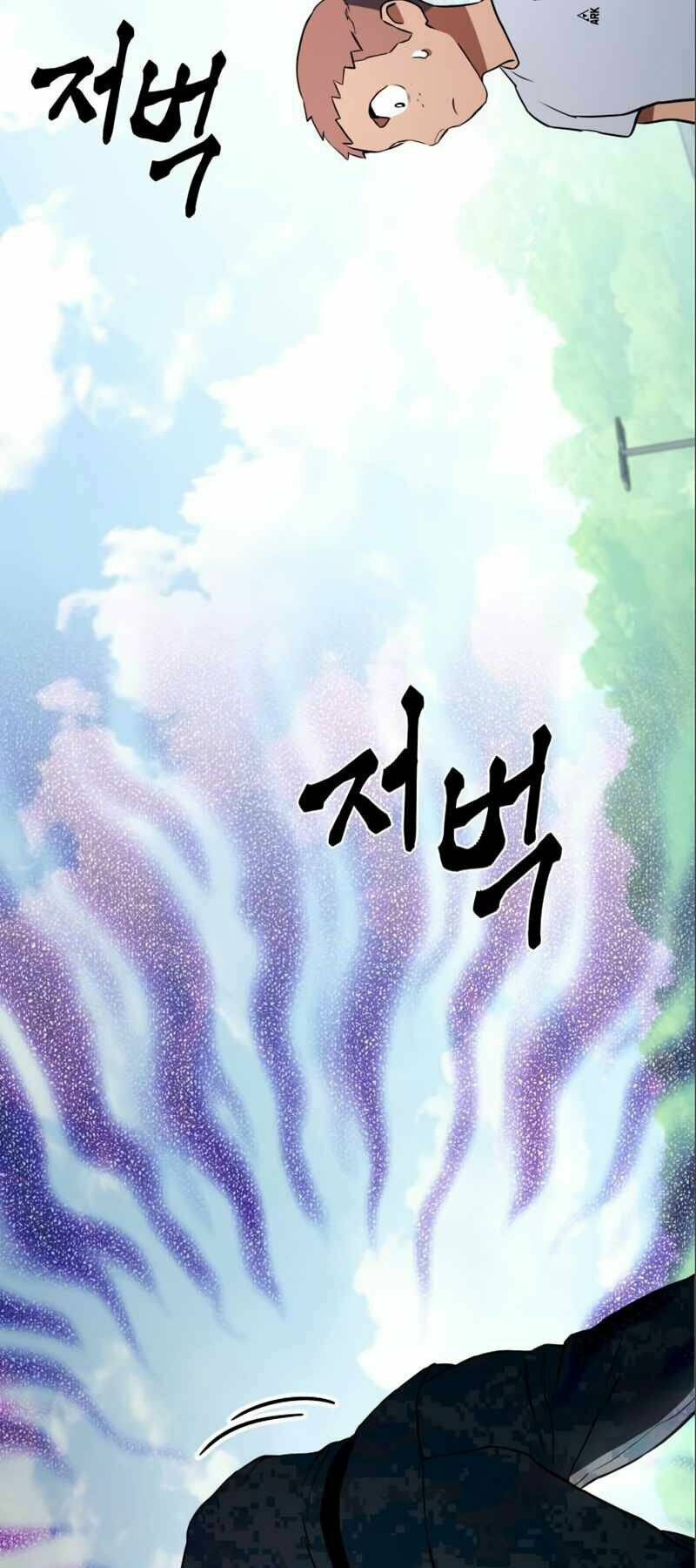 Đồ Long - Chapter 3 - Page 58