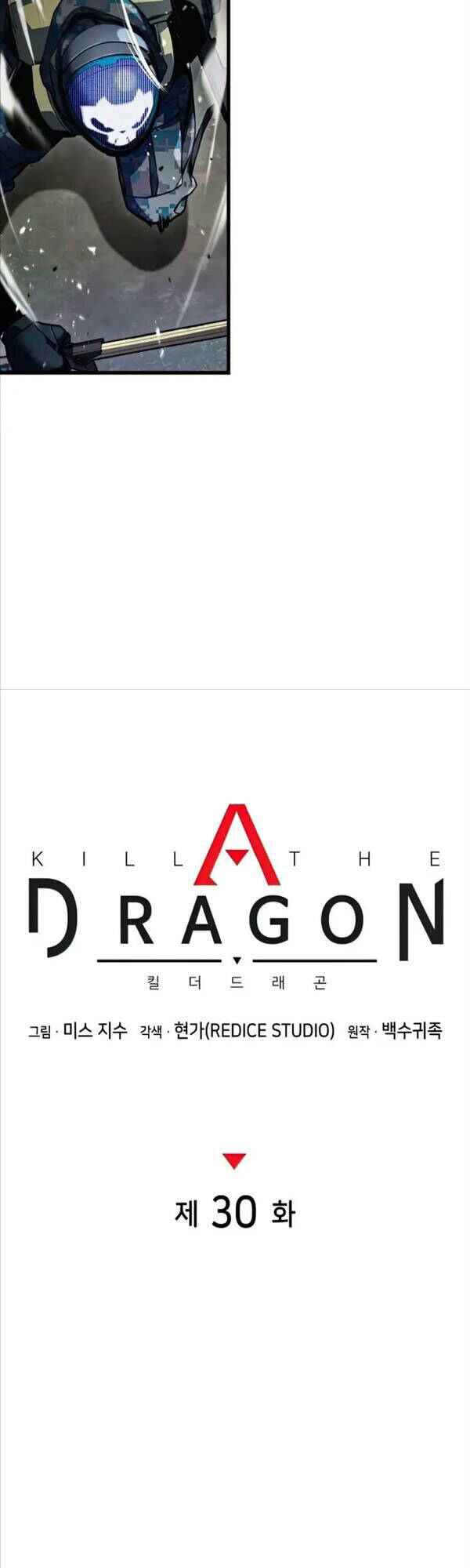 Đồ Long - Chapter 30 - Page 21