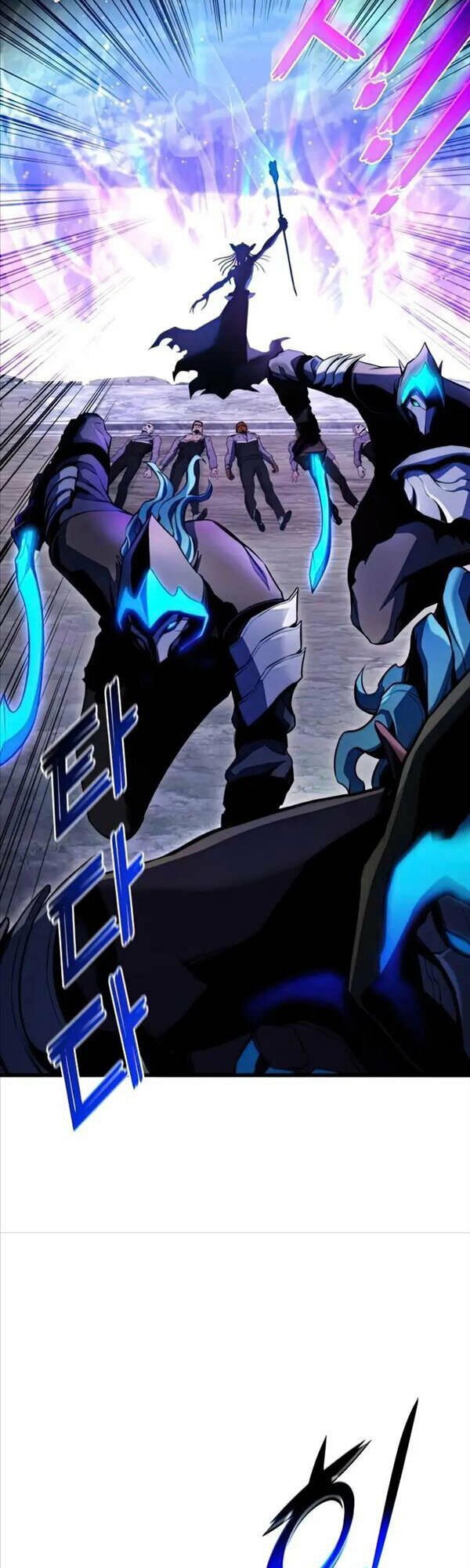 Đồ Long - Chapter 30 - Page 26