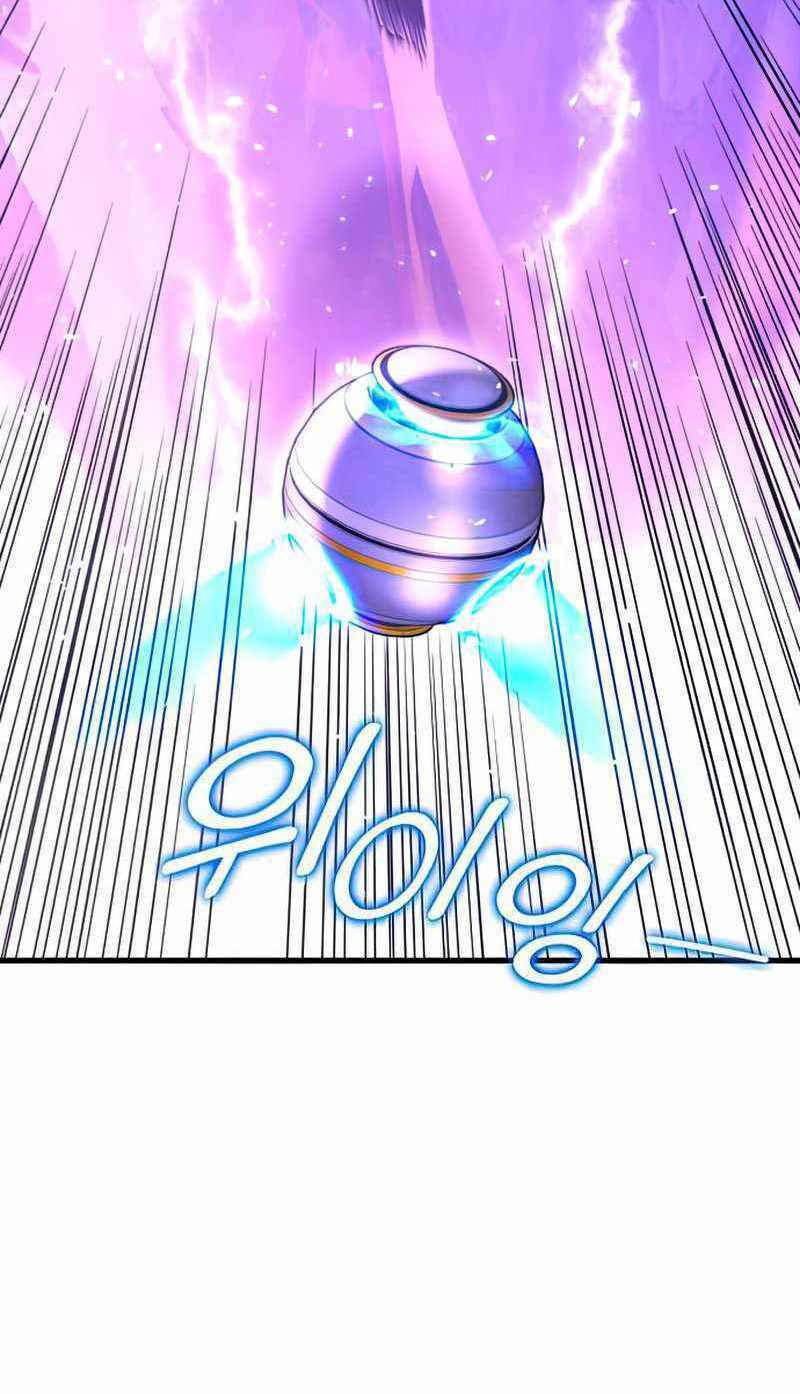 Đồ Long - Chapter 31 - Page 16