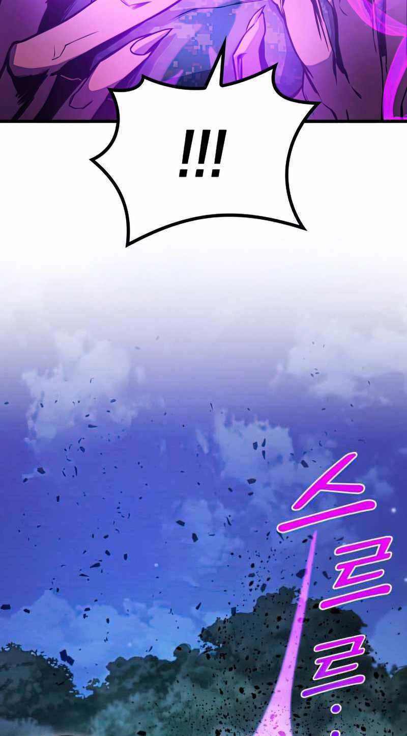 Đồ Long - Chapter 31 - Page 93