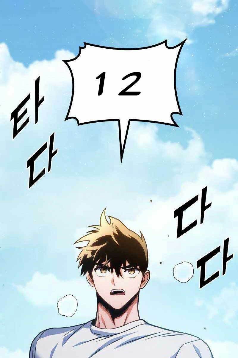 Đồ Long - Chapter 33.5 - Page 56