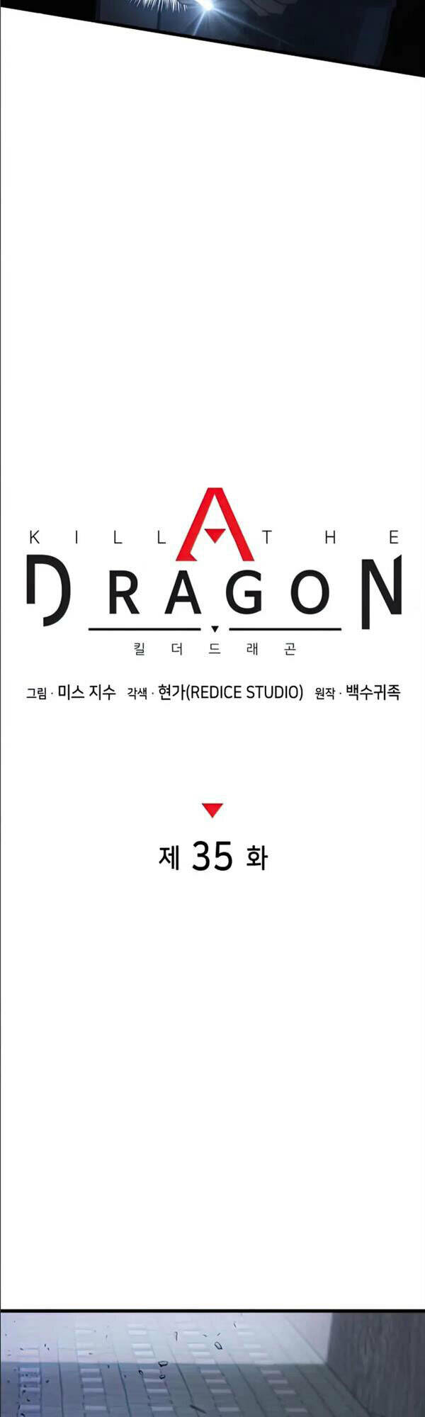 Đồ Long - Chapter 35 - Page 6