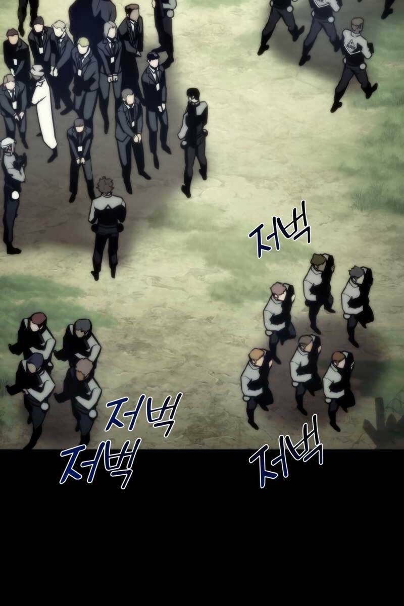 Đồ Long - Chapter 37 - Page 4