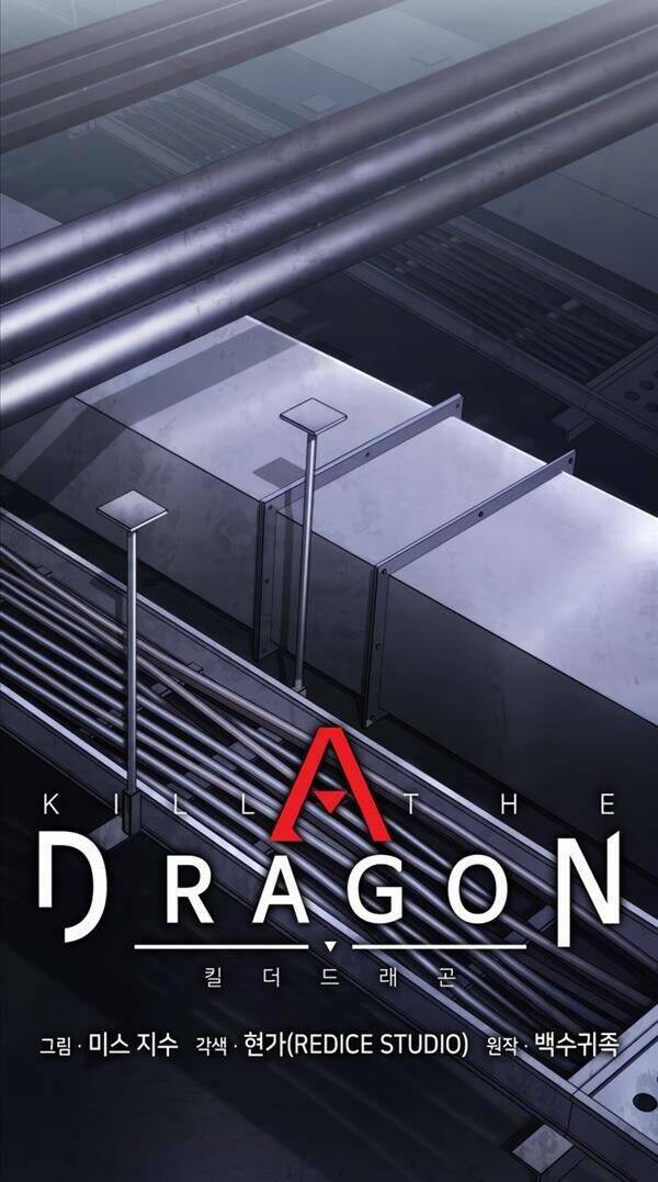 Đồ Long - Chapter 38 - Page 12