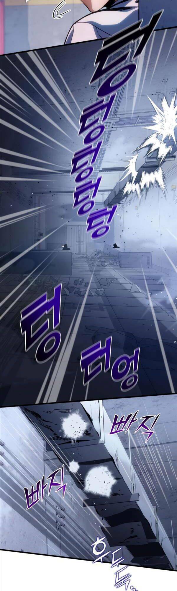 Đồ Long - Chapter 38 - Page 53