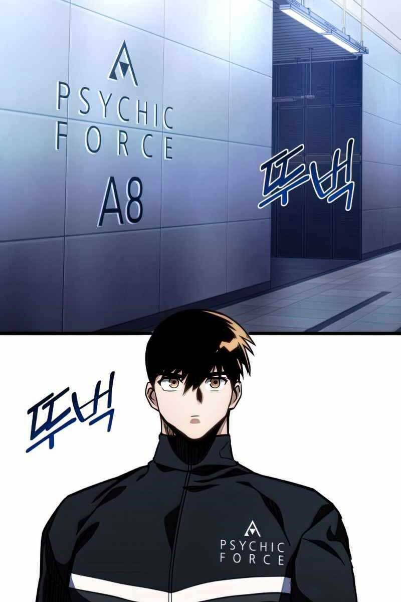 Đồ Long - Chapter 41 - Page 106